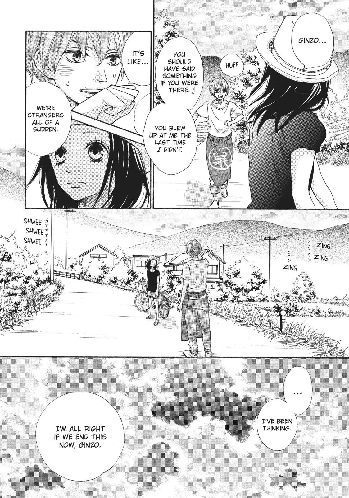 Read Ao Natsu chapter 32 image 25 on Lezhin