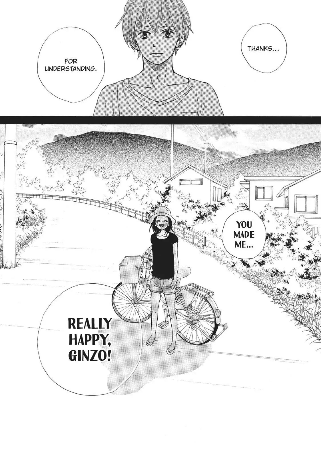 Read Ao Natsu chapter 32 image 29 on Lezhin