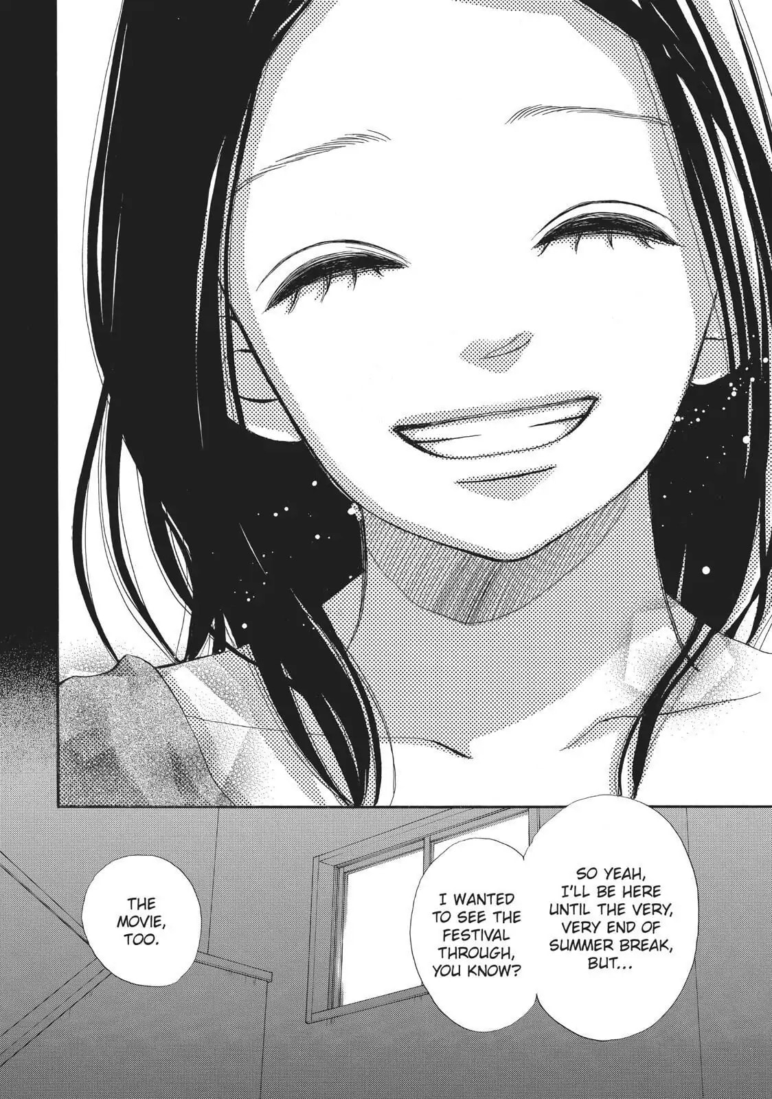 Read Ao Natsu chapter 32 image 3 on Lezhin