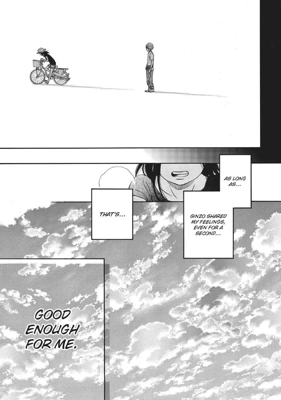 Read Ao Natsu chapter 32 image 30 on Lezhin