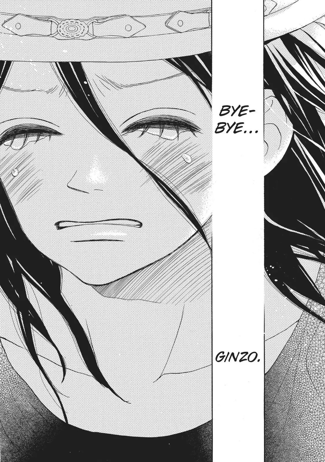 Read Ao Natsu chapter 32 image 31 on Lezhin