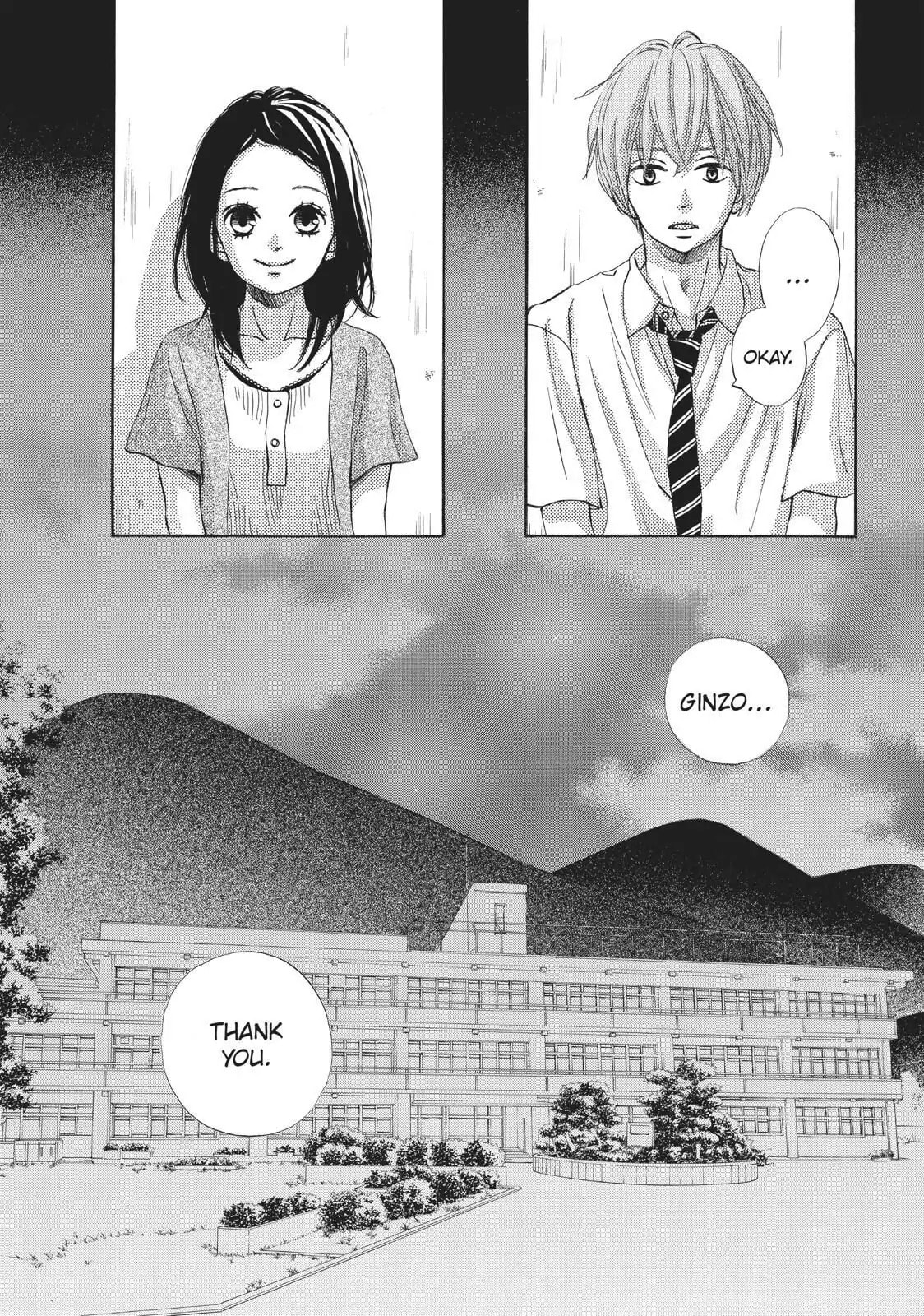 Read Ao Natsu chapter 32 image 4 on Lezhin