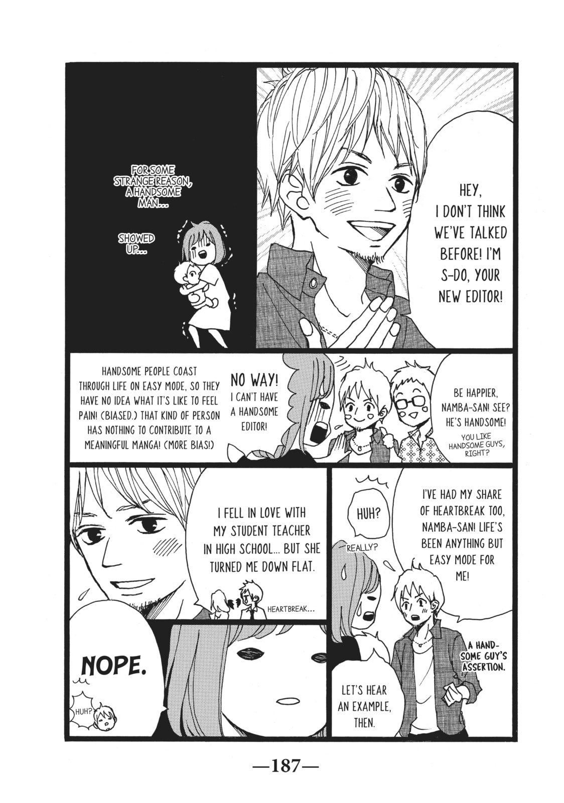 Read Ao Natsu chapter 33.1 image 6 on Lezhin