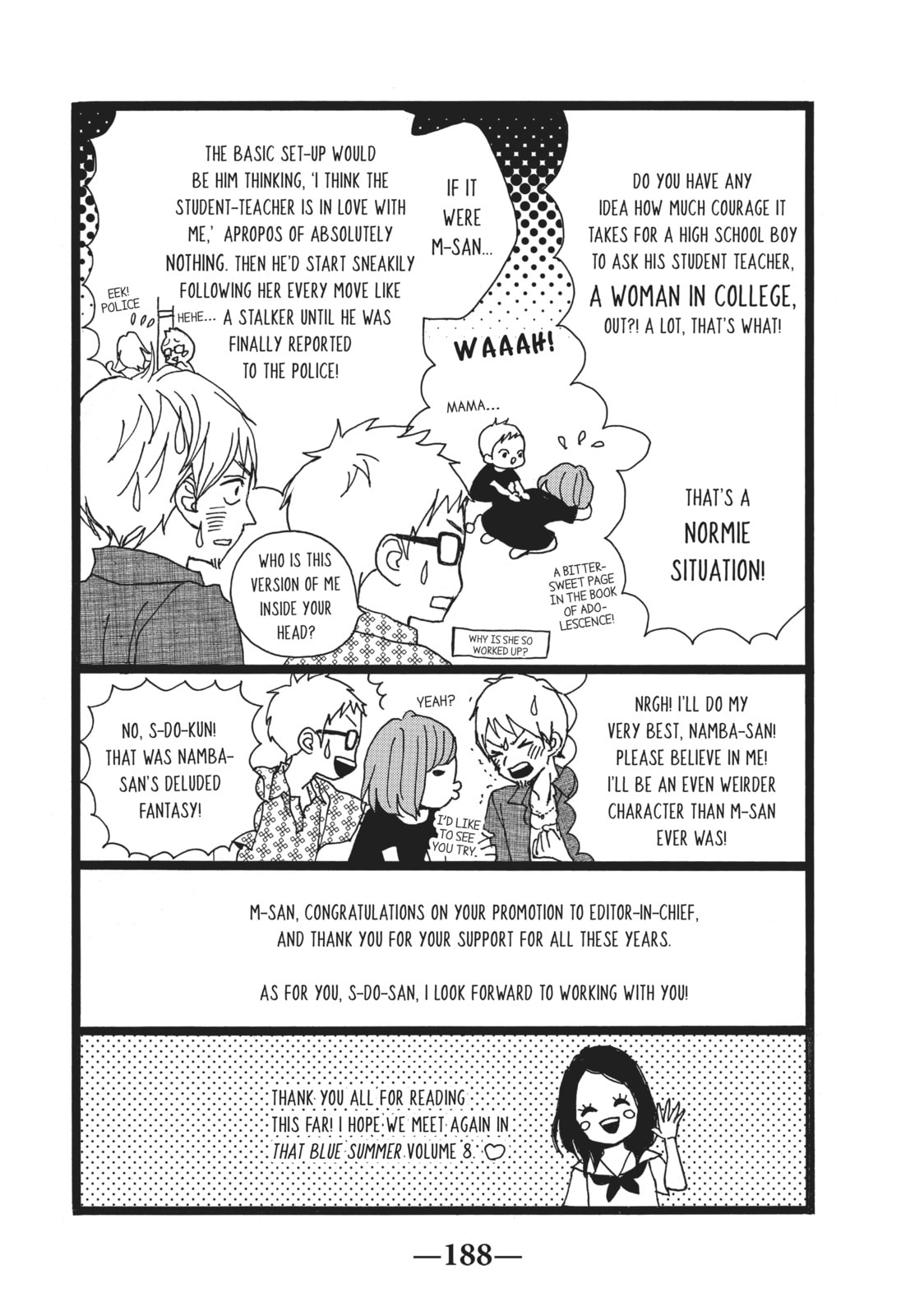 Read Ao Natsu chapter 33.1 image 7 on Lezhin