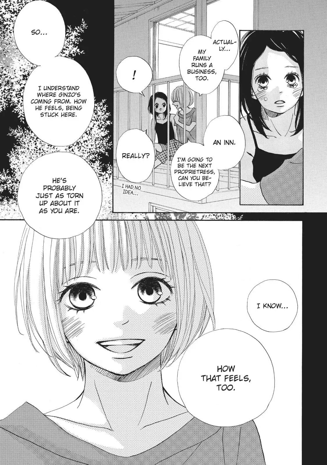 Read Ao Natsu chapter 33 image 10 on Lezhin