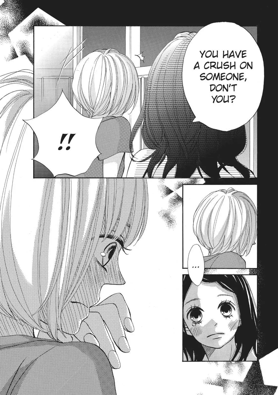 Read Ao Natsu chapter 33 image 12 on Lezhin