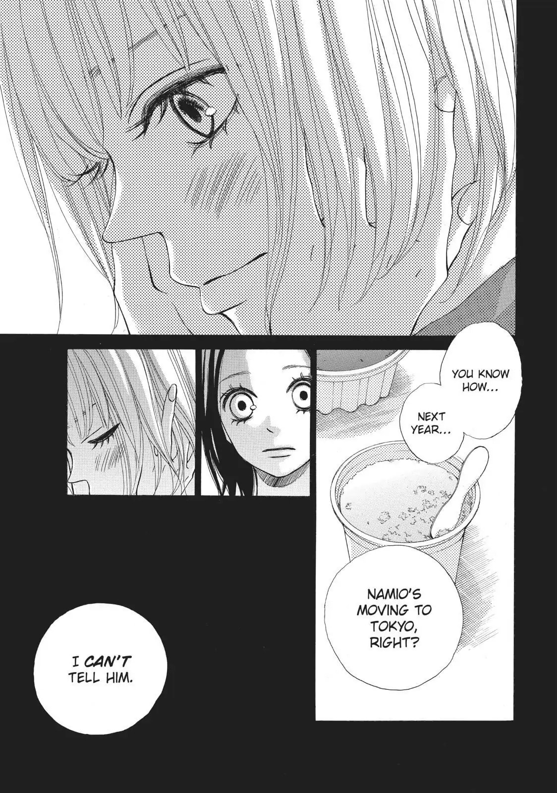 Read Ao Natsu chapter 33 image 16 on Lezhin