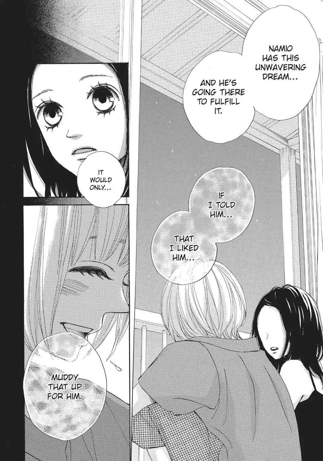Read Ao Natsu chapter 33 image 17 on Lezhin