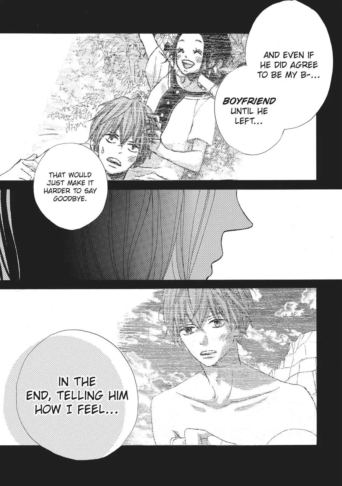 Read Ao Natsu chapter 33 image 20 on Lezhin
