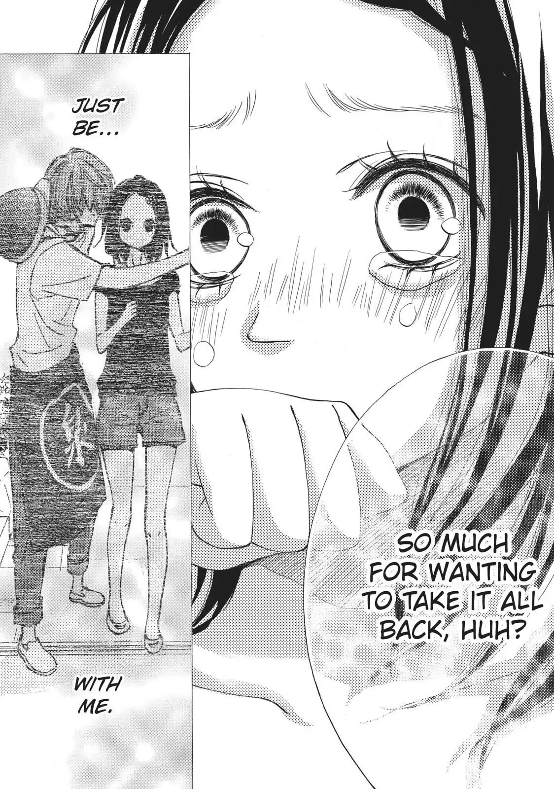 Read Ao Natsu chapter 33 image 24 on Lezhin