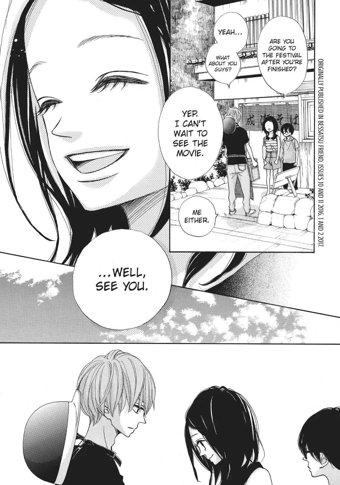 Read Ao Natsu chapter 33 image 30 on Lezhin