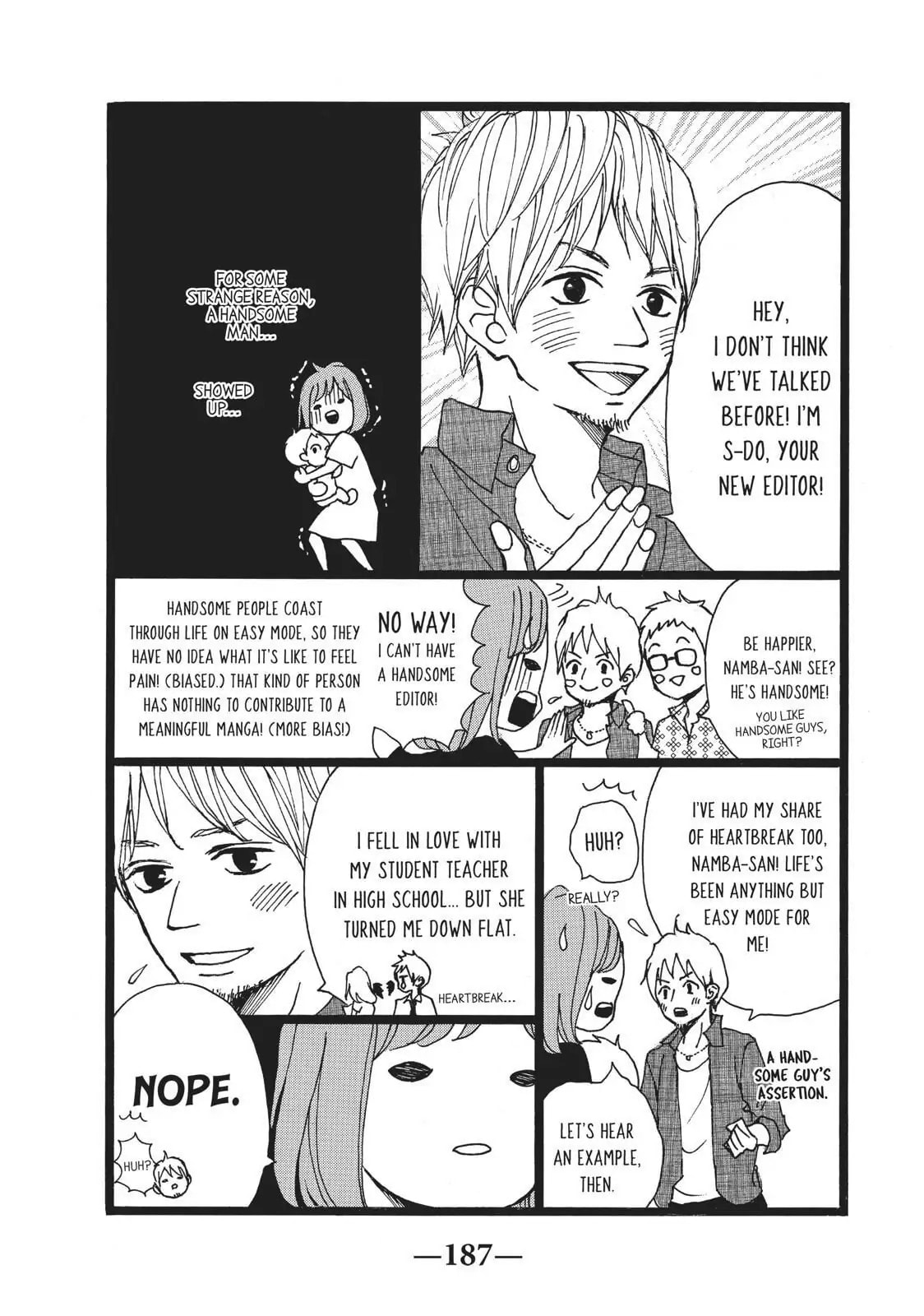 Read Ao Natsu chapter 33 image 40 on Lezhin