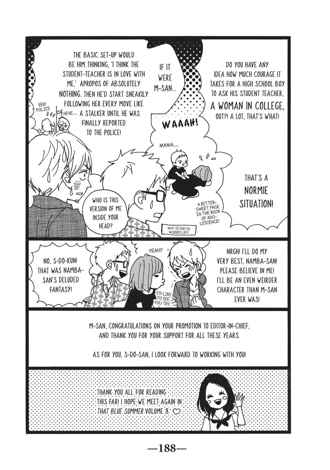 Read Ao Natsu chapter 33 image 41 on Lezhin
