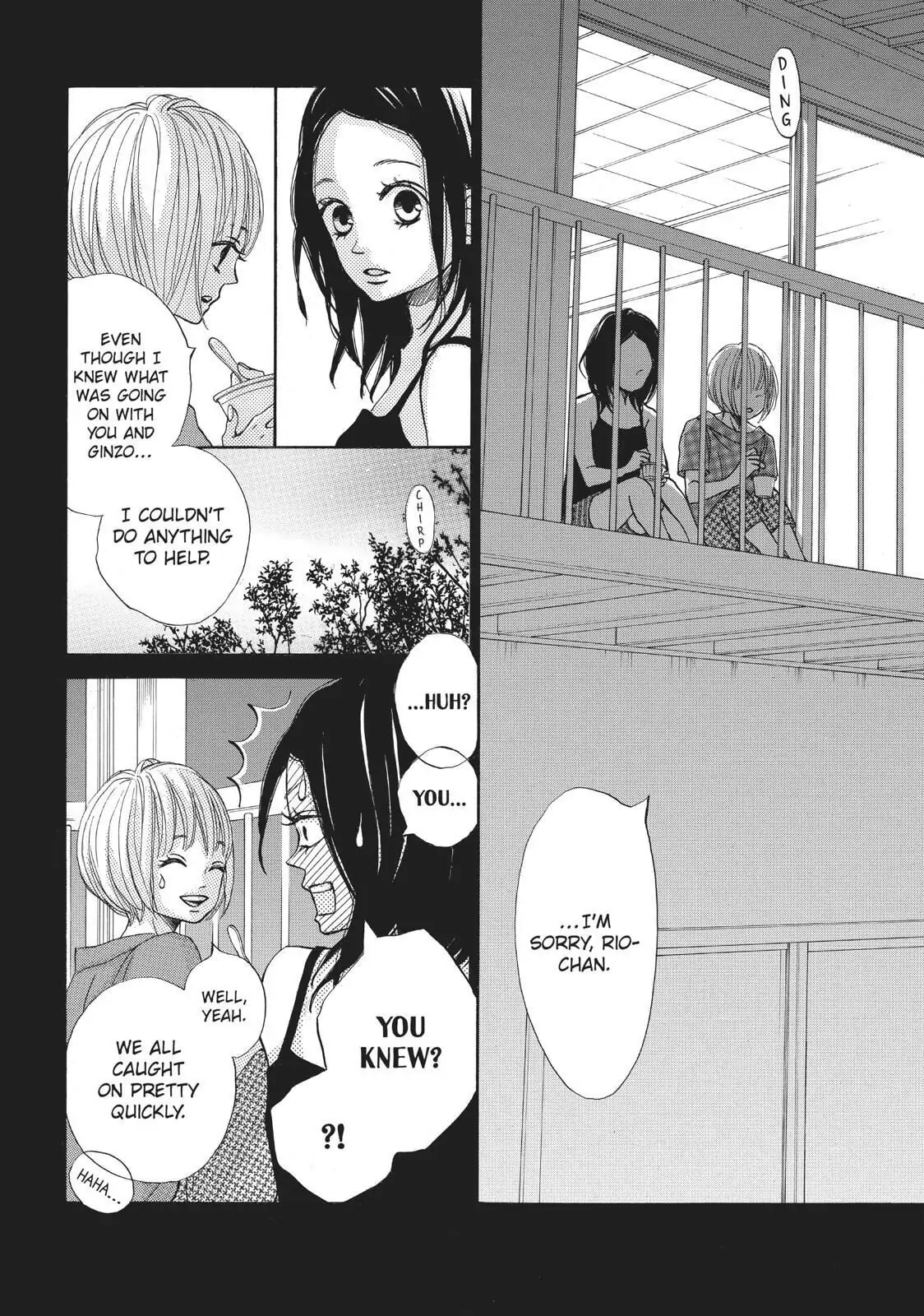 Read Ao Natsu chapter 33 image 5 on Lezhin