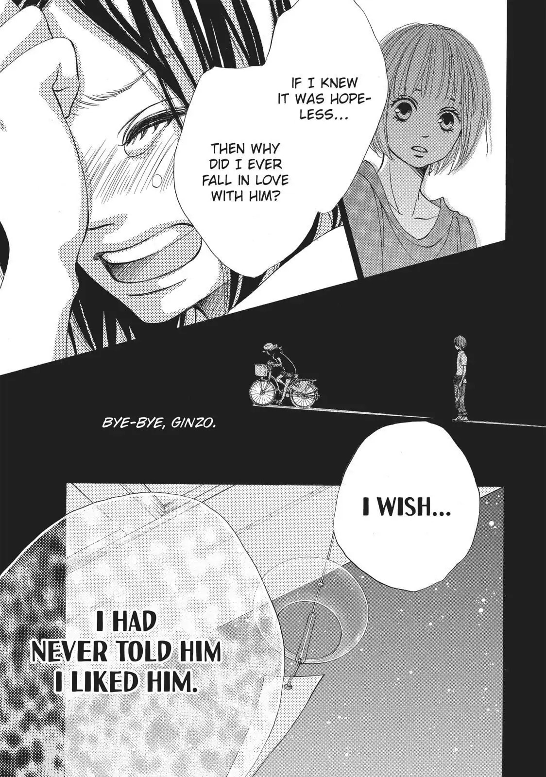 Read Ao Natsu chapter 33 image 8 on Lezhin