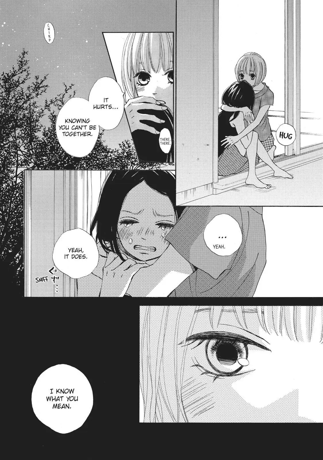 Read Ao Natsu chapter 33 image 9 on Lezhin