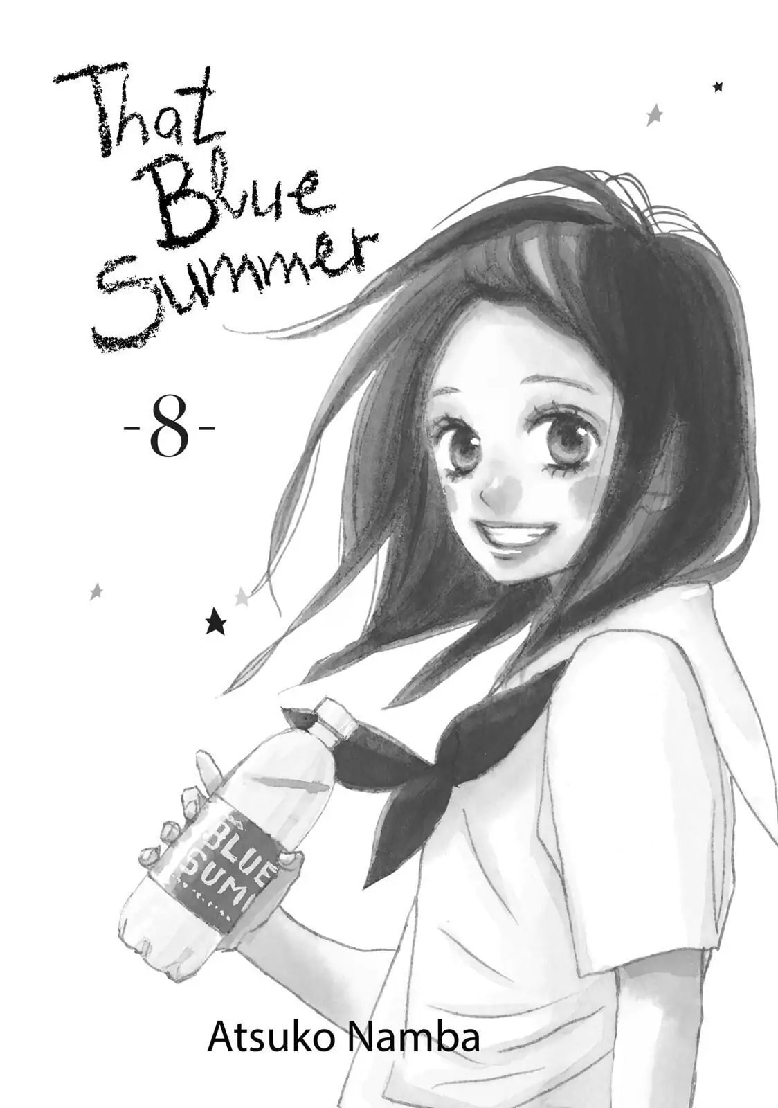 Read Ao Natsu chapter 34 image 1 on Lezhin
