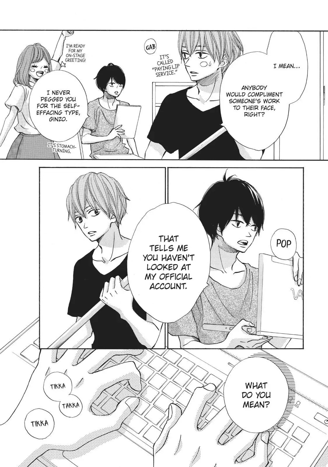 Read Ao Natsu chapter 34 image 13 on Lezhin