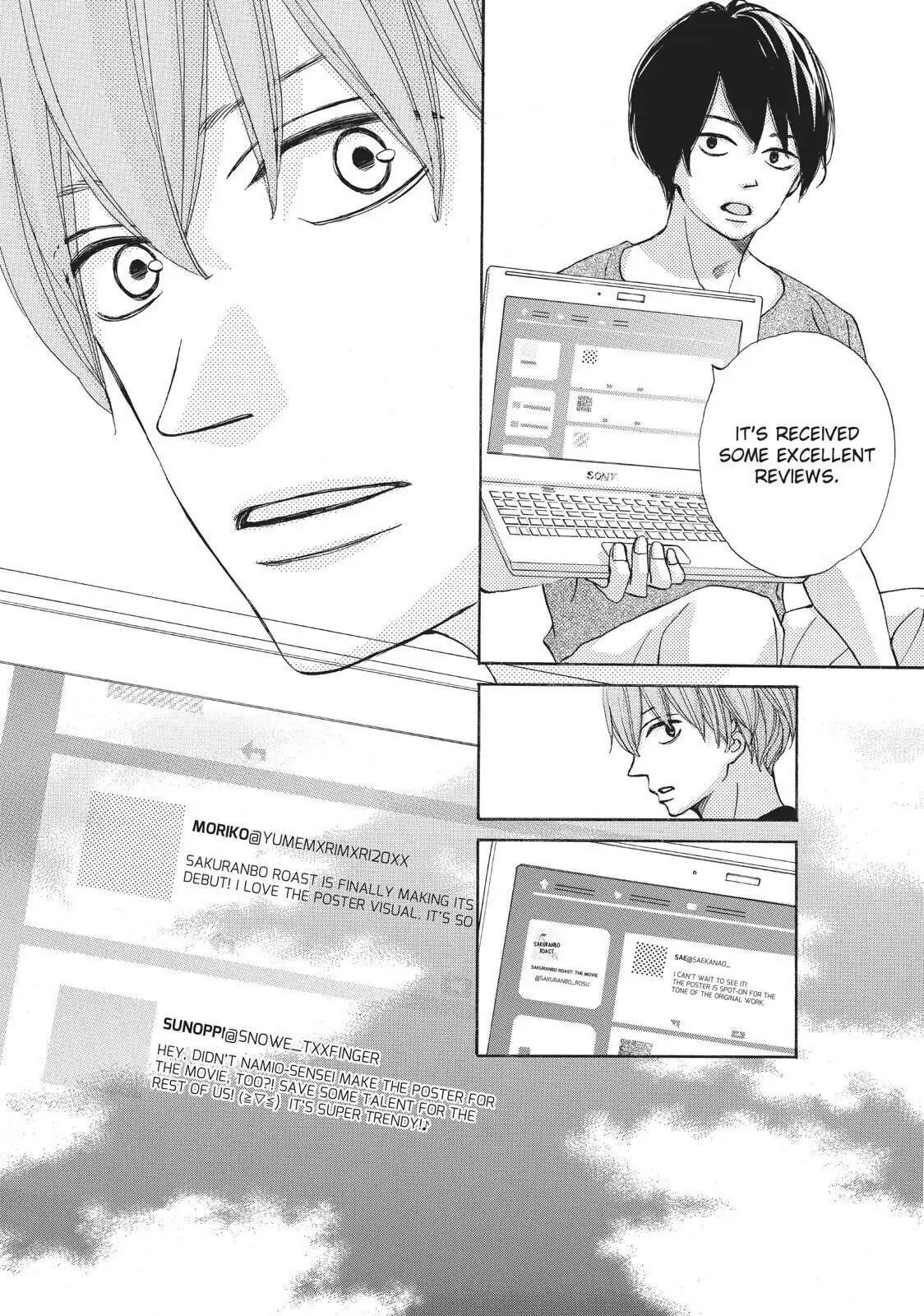 Read Ao Natsu chapter 34 image 14 on Lezhin
