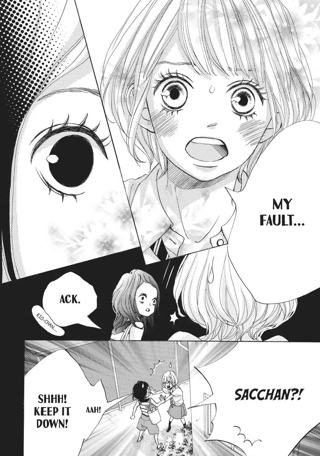 Read Ao Natsu chapter 34 image 16 on Lezhin