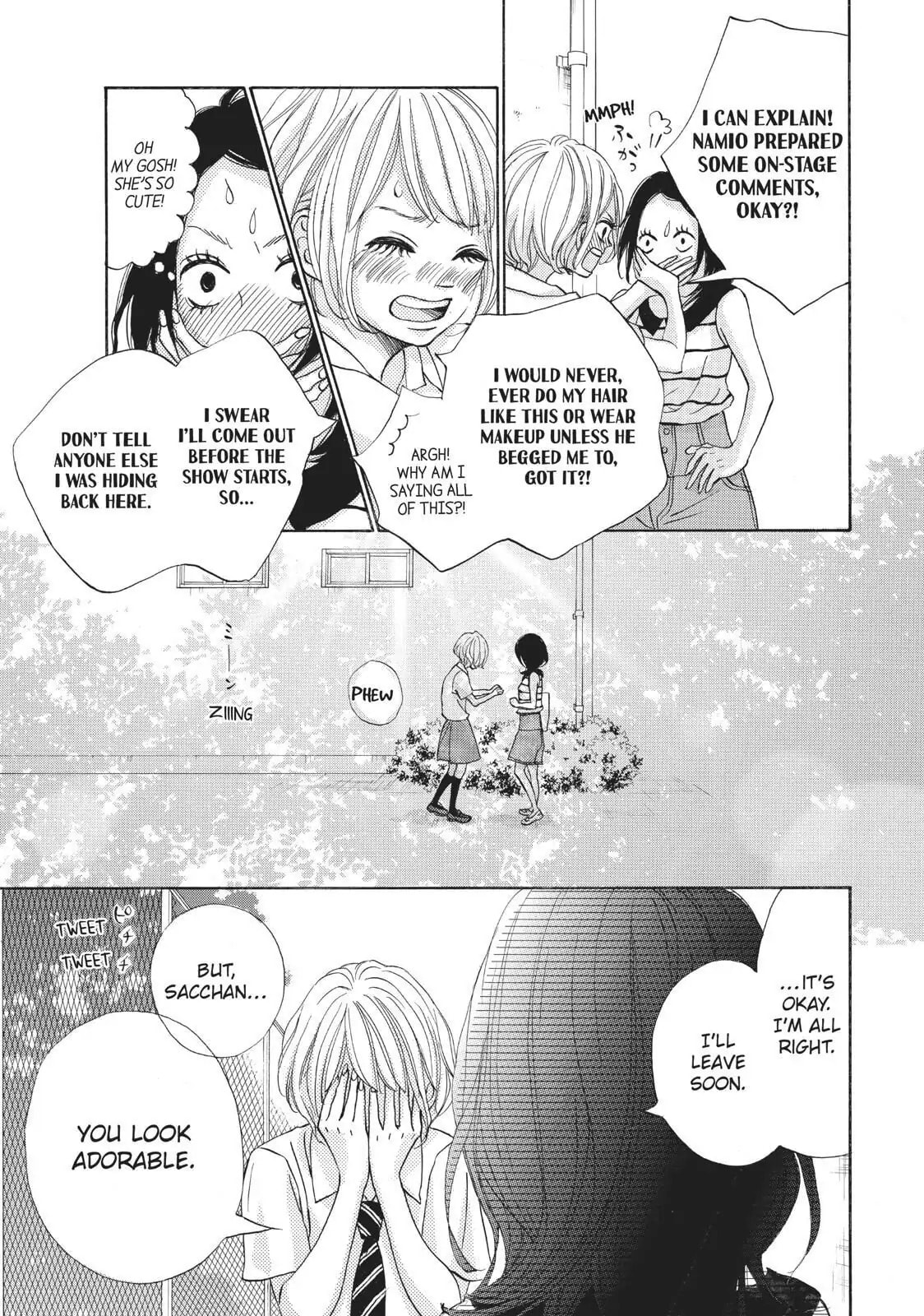 Read Ao Natsu chapter 34 image 17 on Lezhin