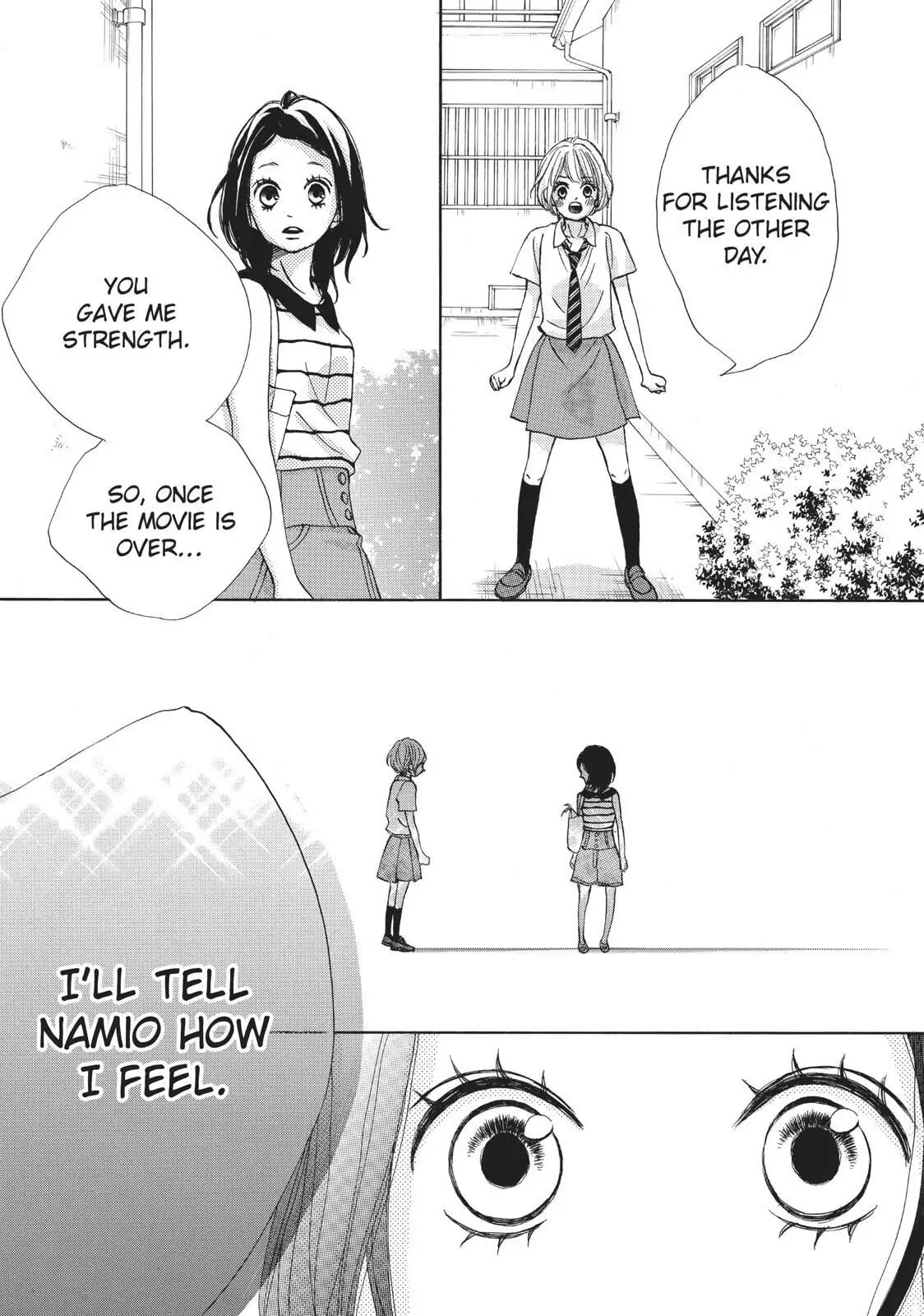Read Ao Natsu chapter 34 image 19 on Lezhin