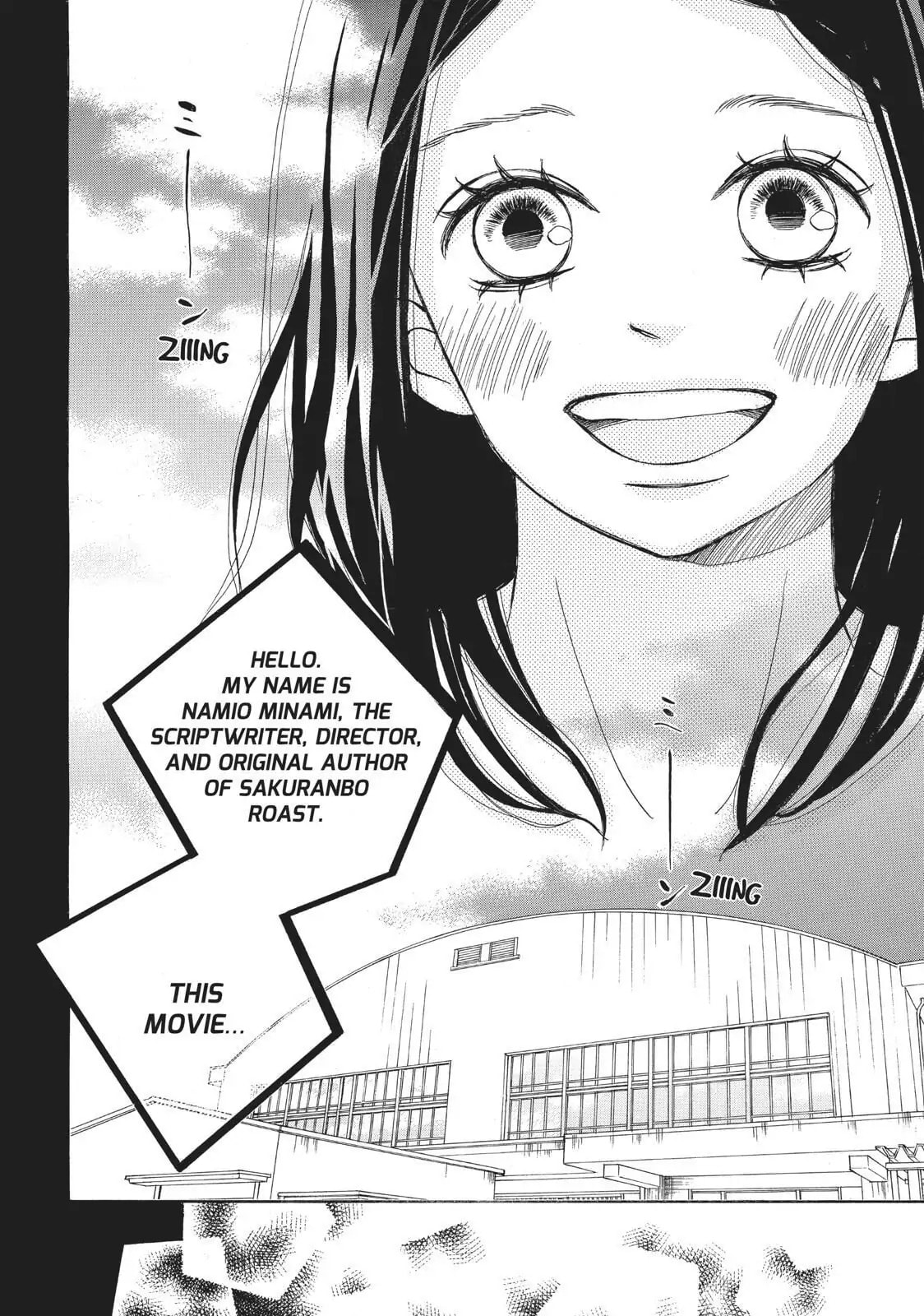 Read Ao Natsu chapter 34 image 20 on Lezhin