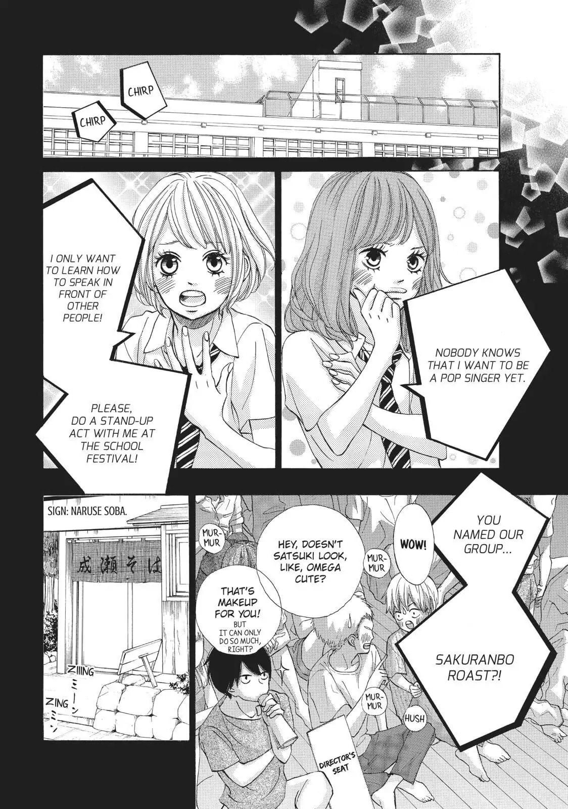 Read Ao Natsu chapter 34 image 22 on Lezhin