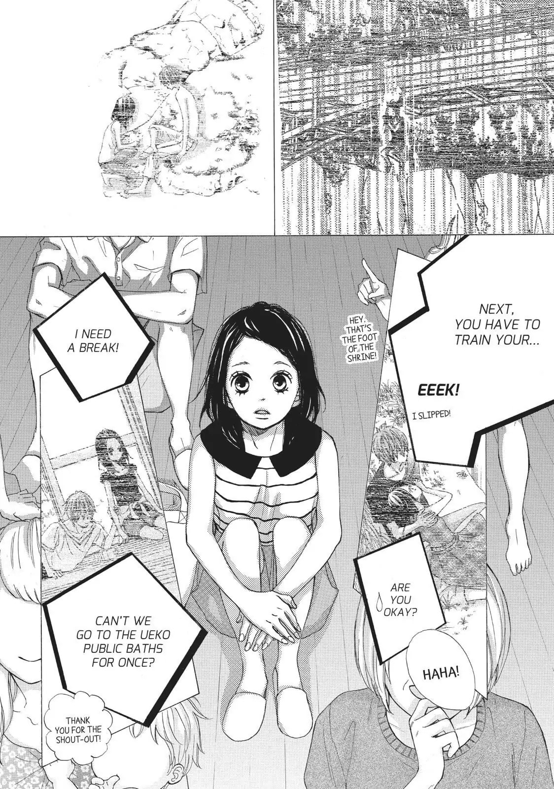 Read Ao Natsu chapter 34 image 26 on Lezhin