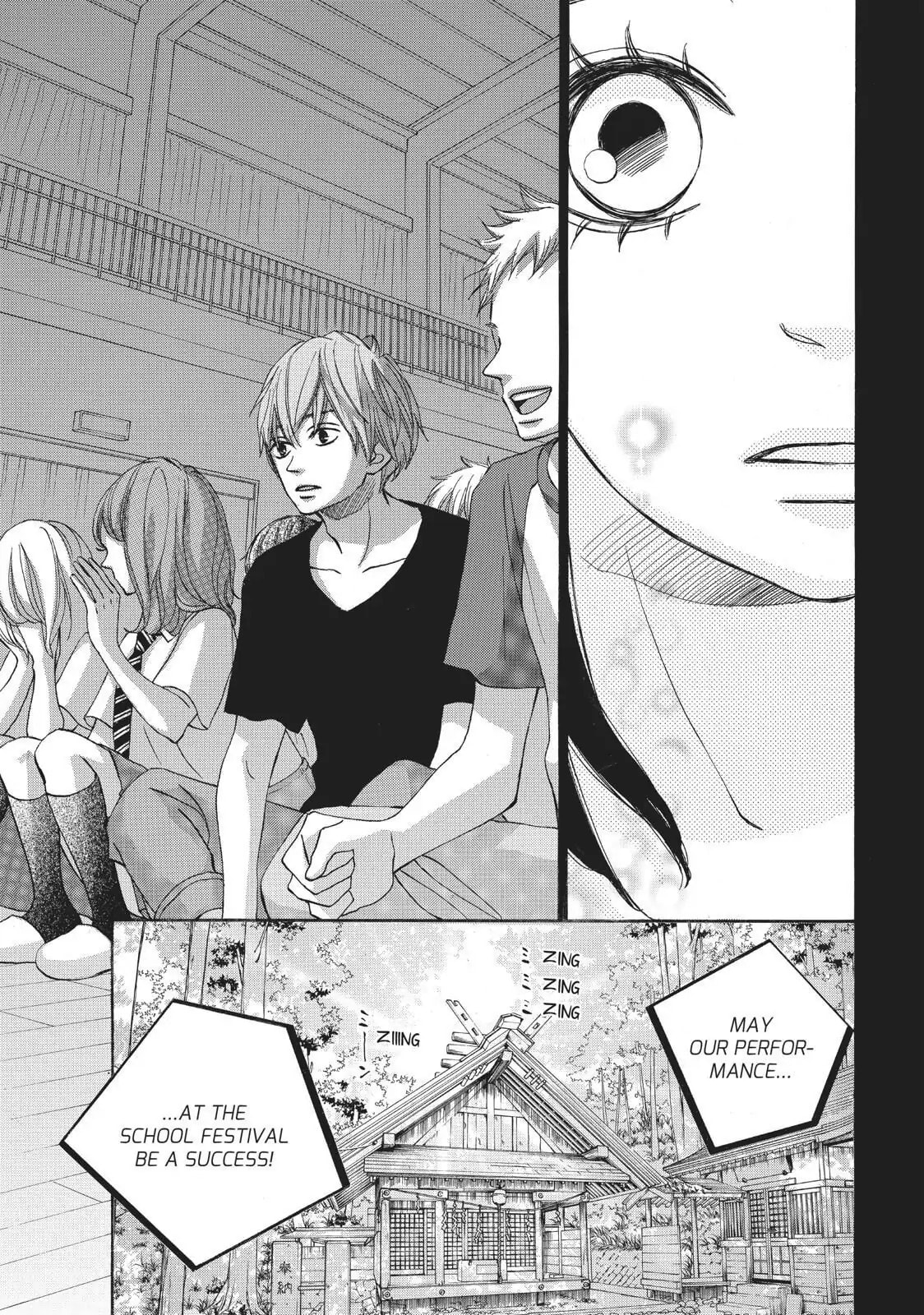 Read Ao Natsu chapter 34 image 27 on Lezhin