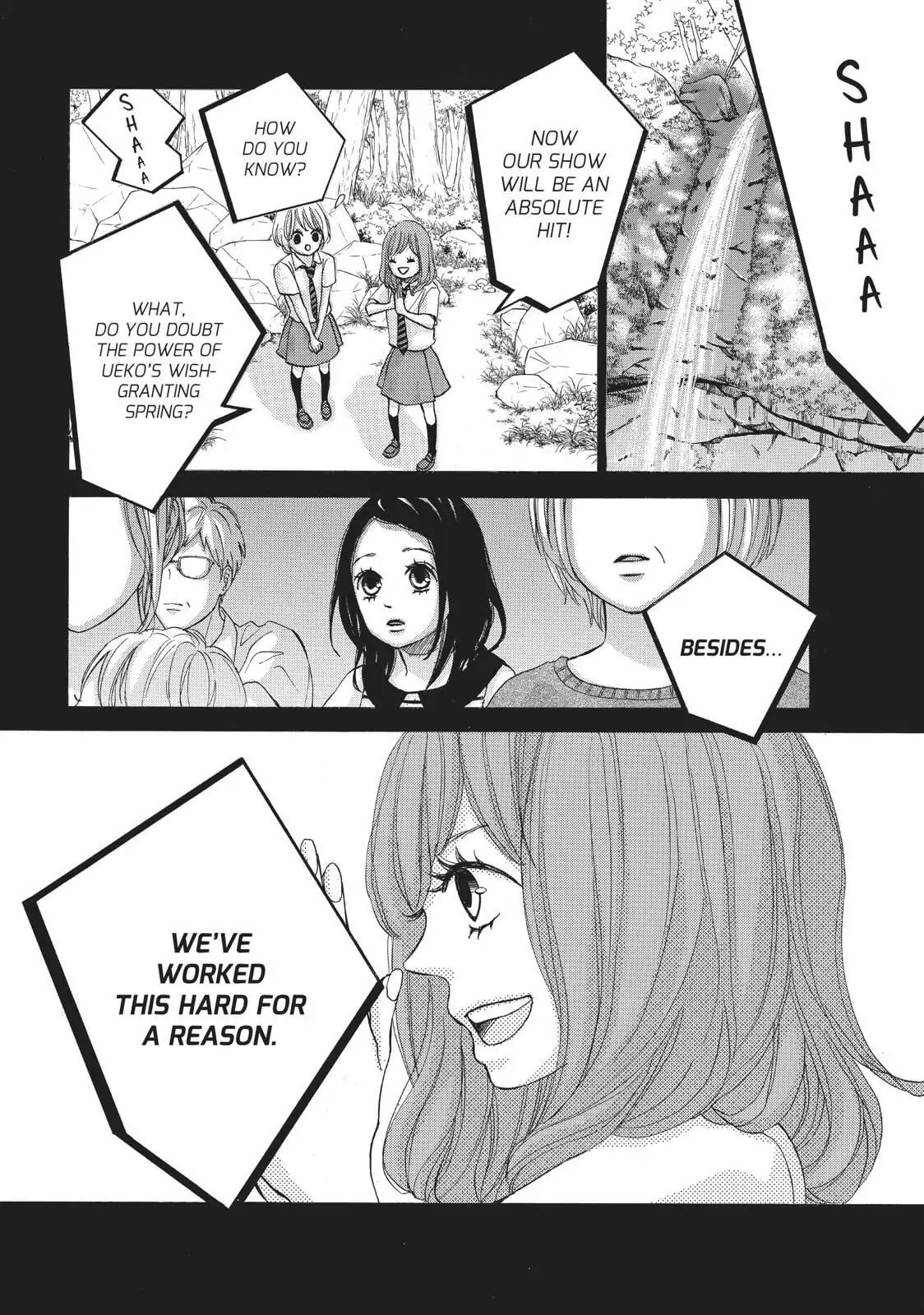 Read Ao Natsu chapter 34 image 28 on Lezhin