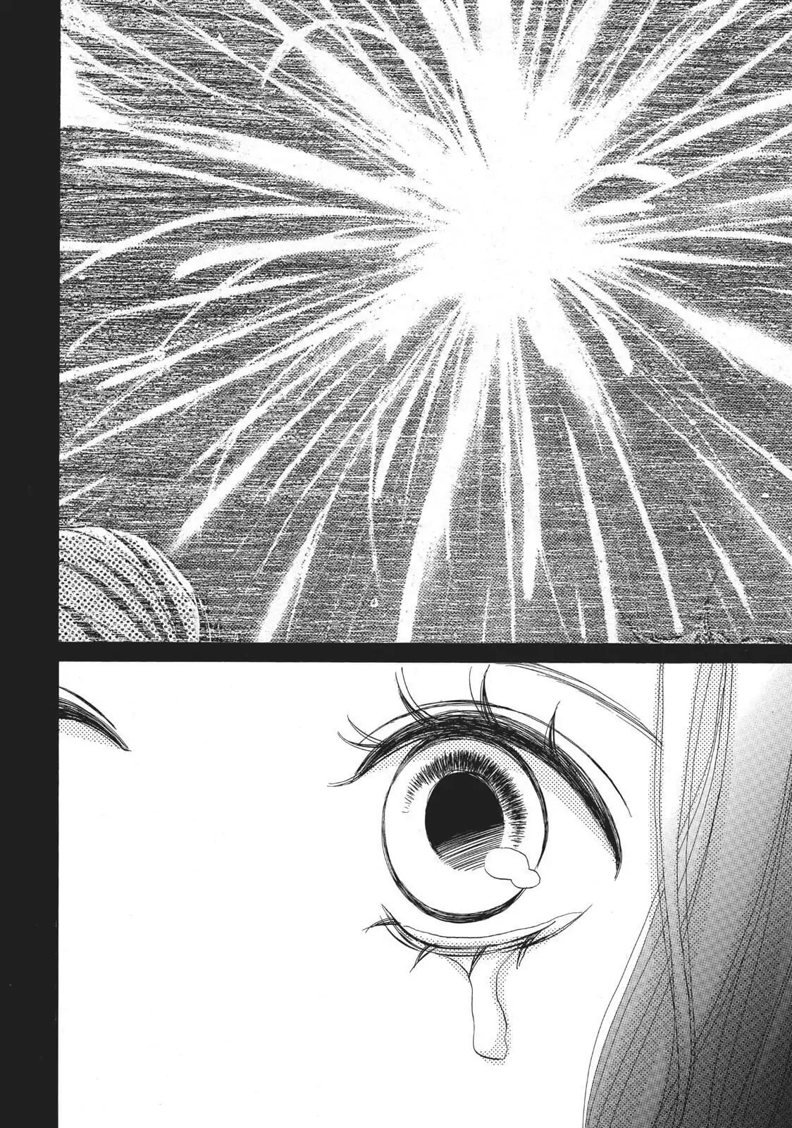 Read Ao Natsu chapter 34 image 30 on Lezhin