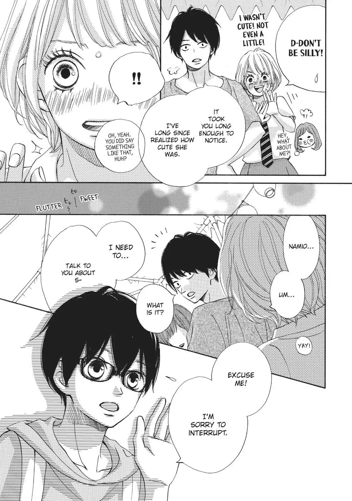 Read Ao Natsu chapter 34 image 35 on Lezhin