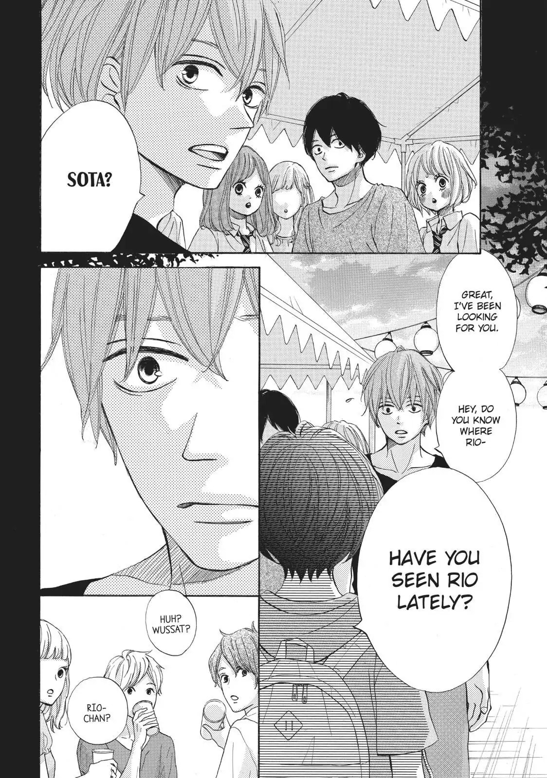 Read Ao Natsu chapter 34 image 36 on Lezhin