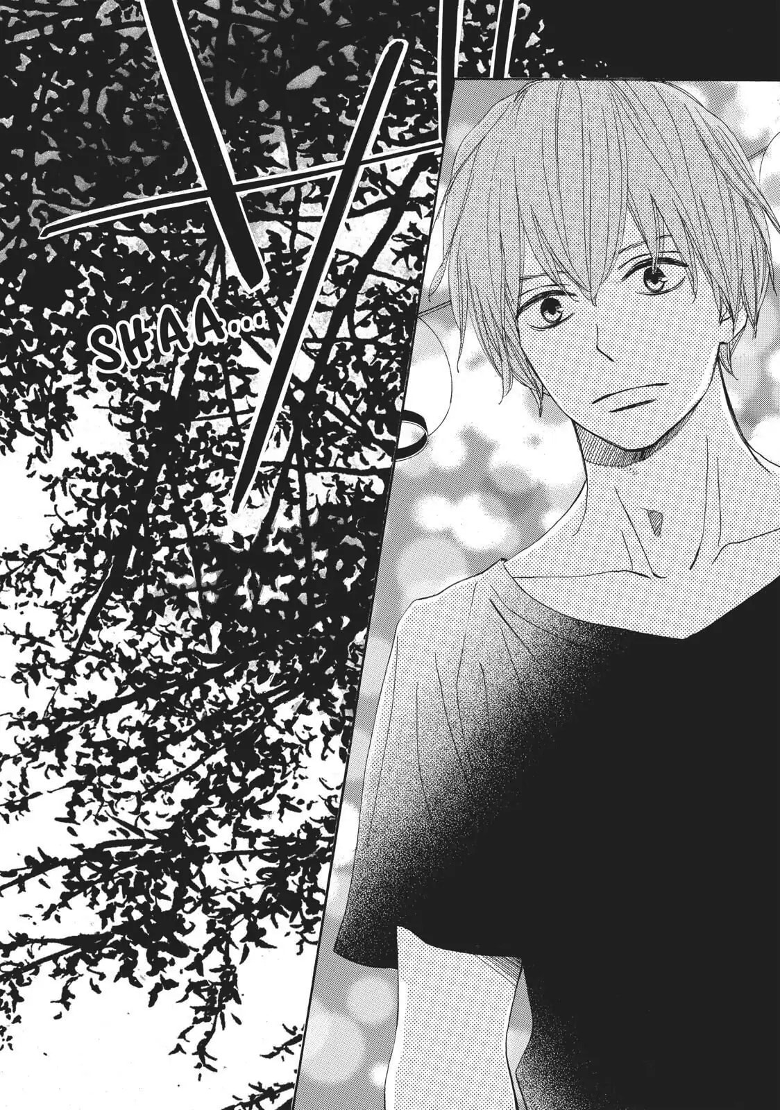 Read Ao Natsu chapter 34 image 38 on Lezhin