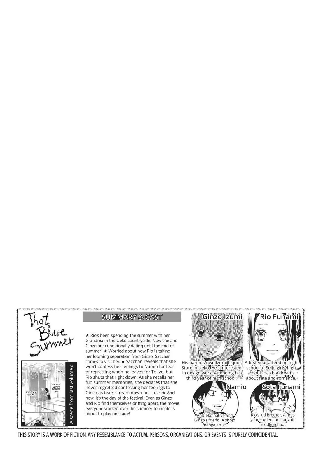 Read Ao Natsu chapter 34 image 4 on Lezhin