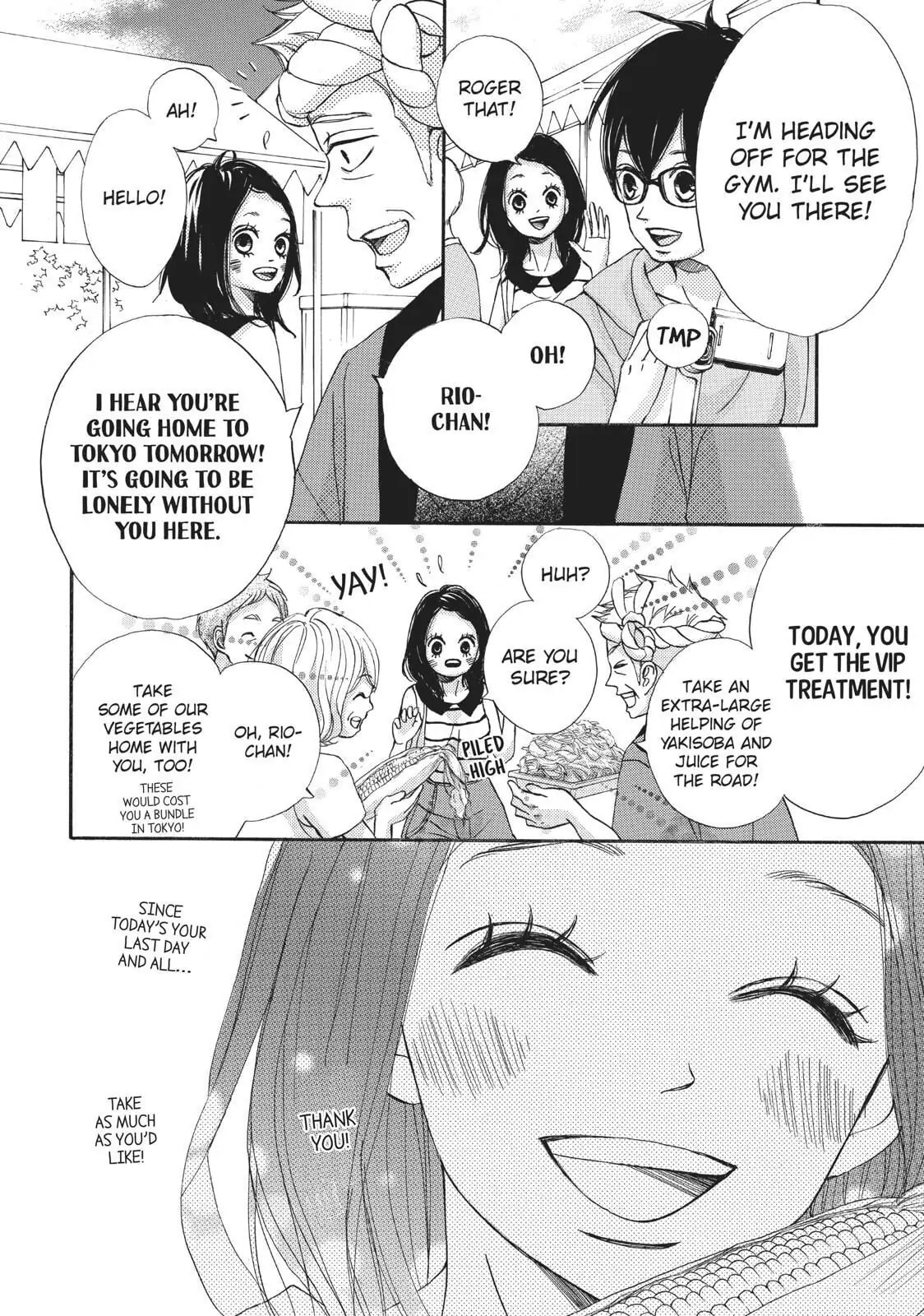 Read Ao Natsu chapter 34 image 8 on Lezhin