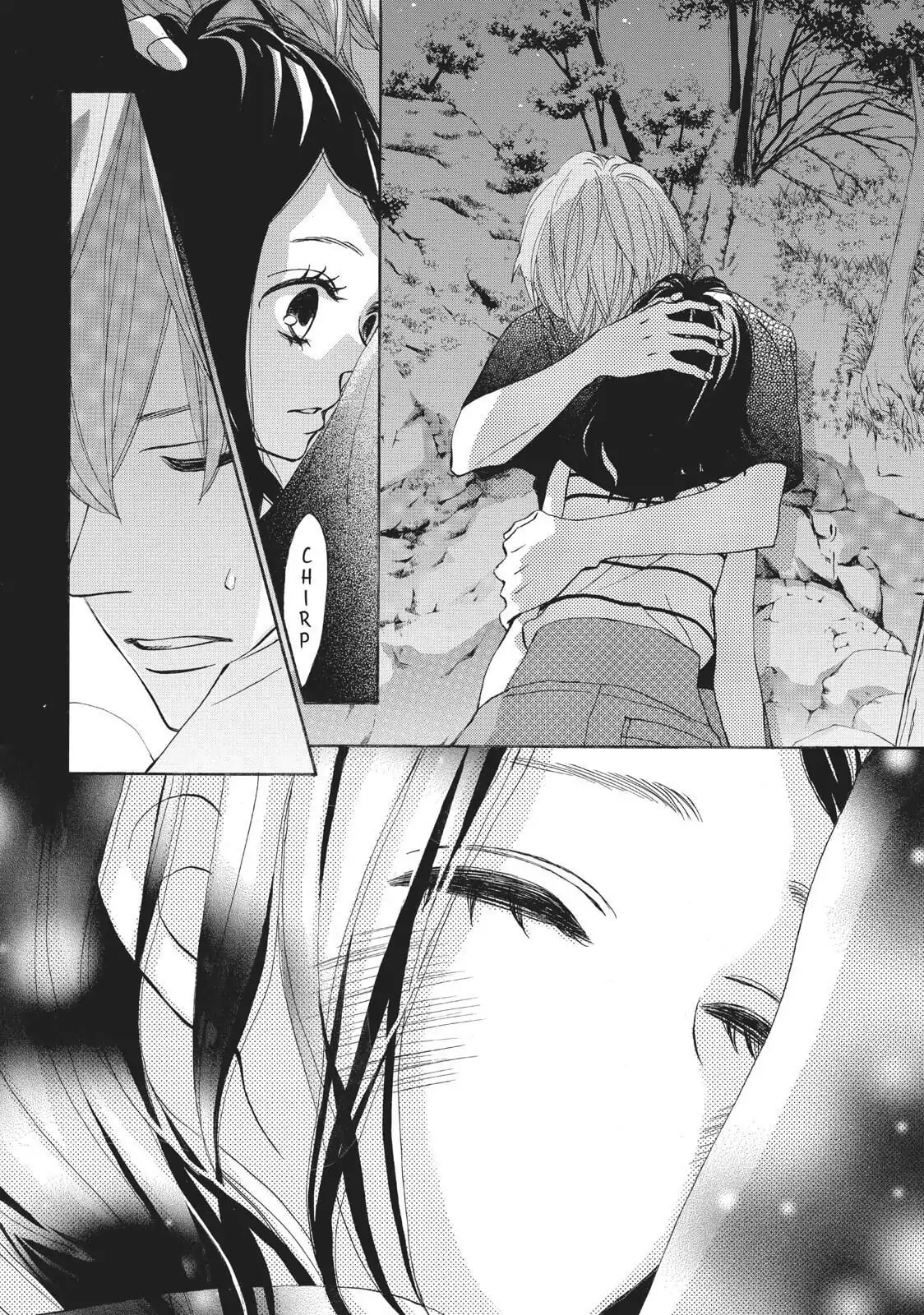 Read Ao Natsu chapter 35 image 13 on Lezhin