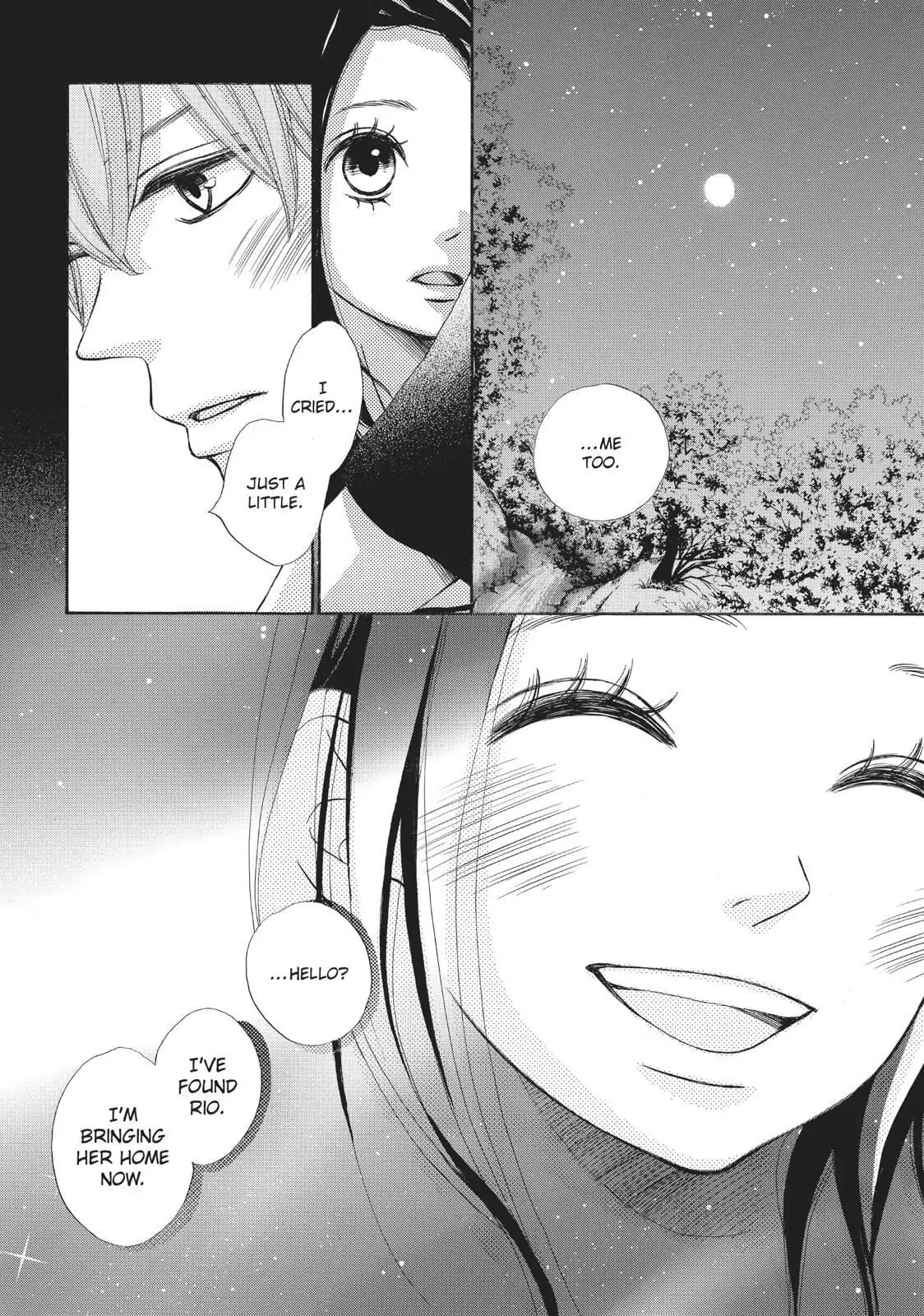 Read Ao Natsu chapter 35 image 15 on Lezhin