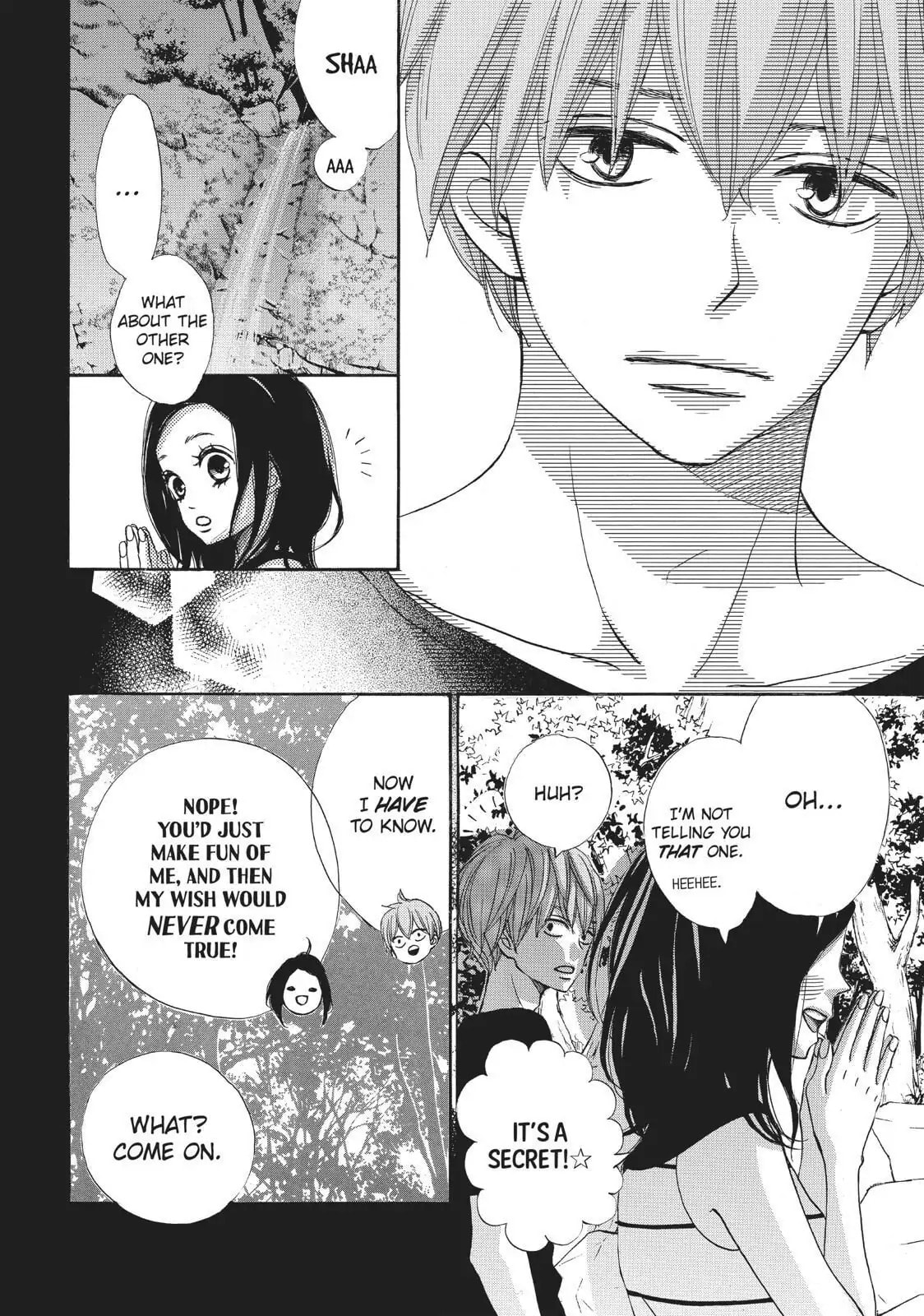 Read Ao Natsu chapter 35 image 19 on Lezhin