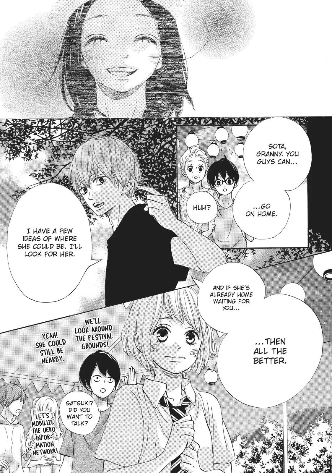Read Ao Natsu chapter 35 image 2 on Lezhin