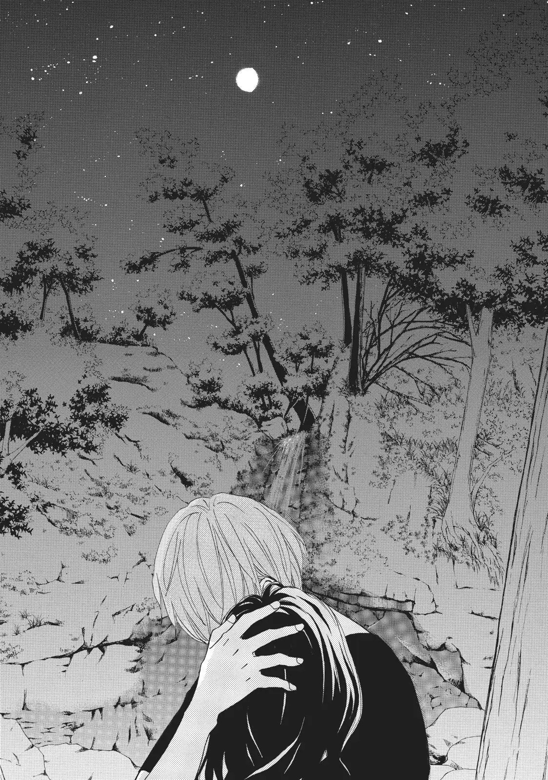Read Ao Natsu chapter 35 image 26 on Lezhin