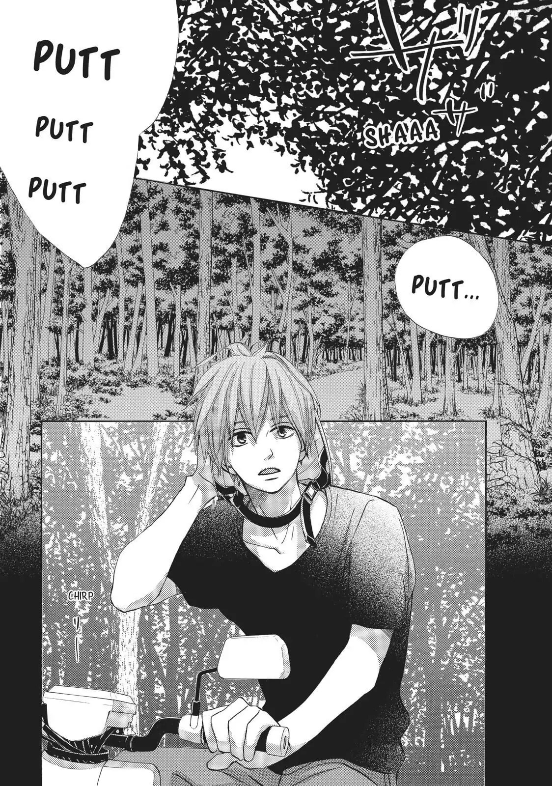 Read Ao Natsu chapter 35 image 3 on Lezhin