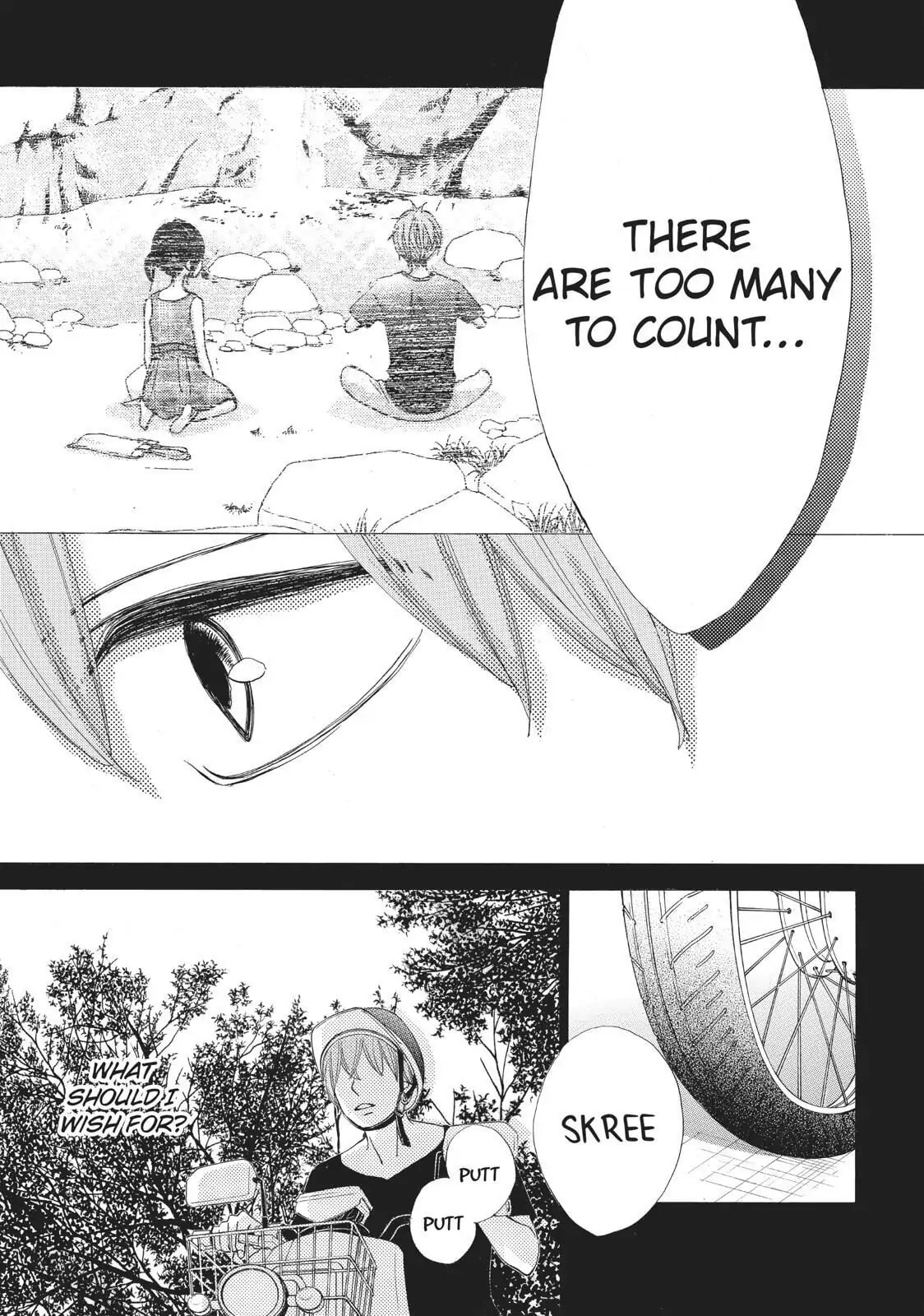 Read Ao Natsu chapter 35 image 6 on Lezhin