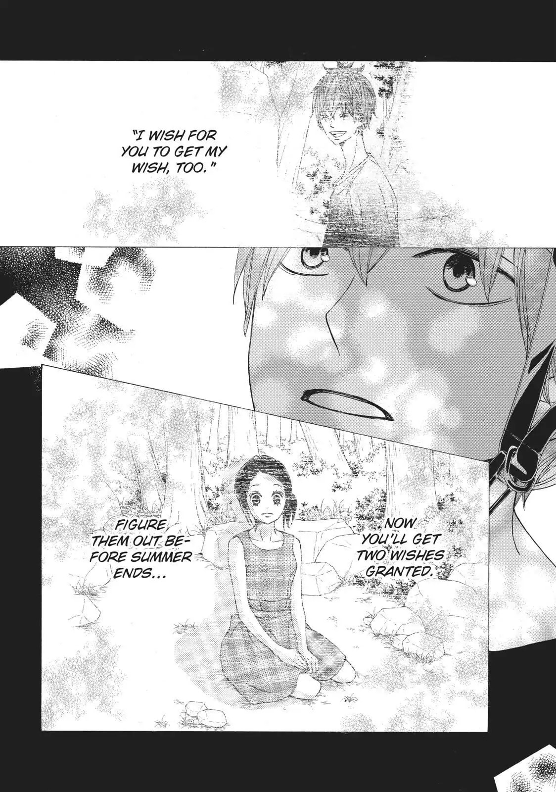 Read Ao Natsu chapter 35 image 7 on Lezhin