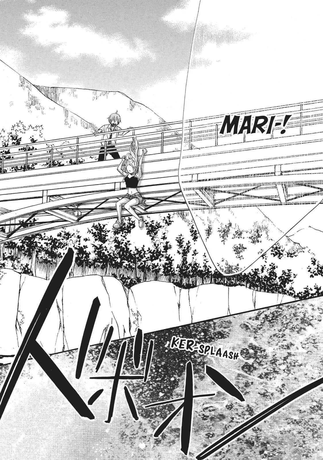 Read Ao Natsu chapter 36 image 12 on Lezhin
