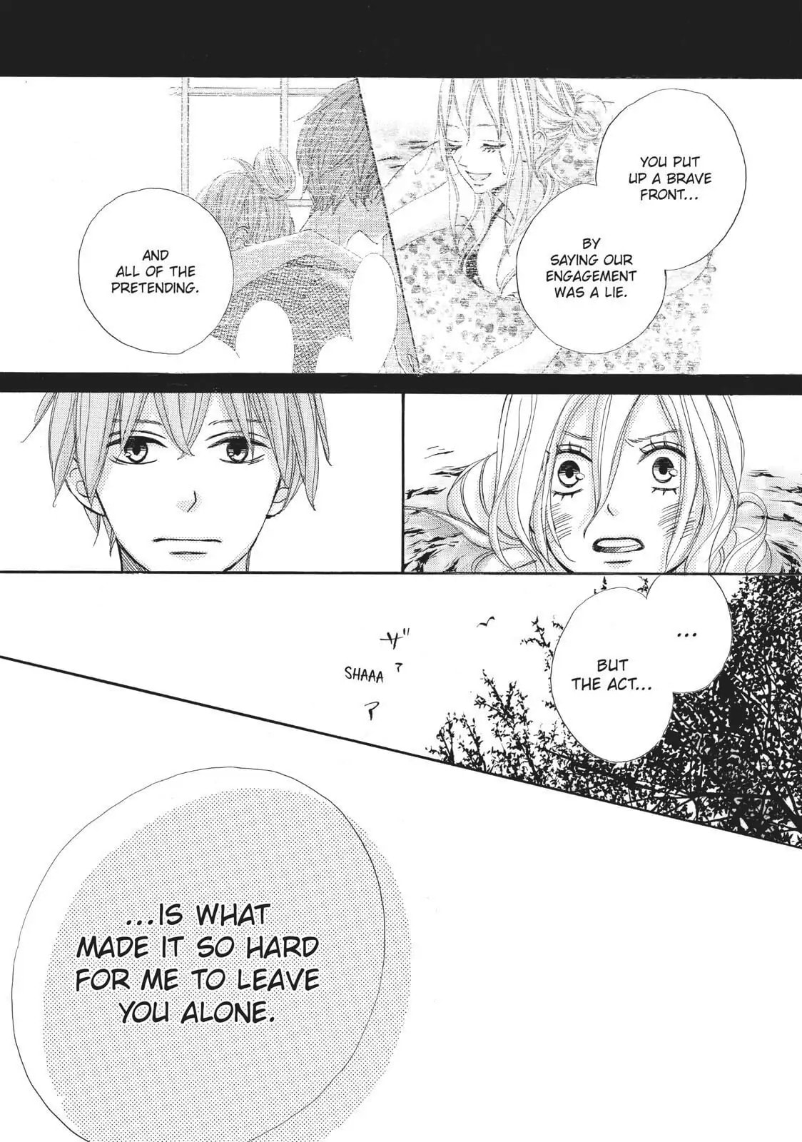Read Ao Natsu chapter 36 image 16 on Lezhin