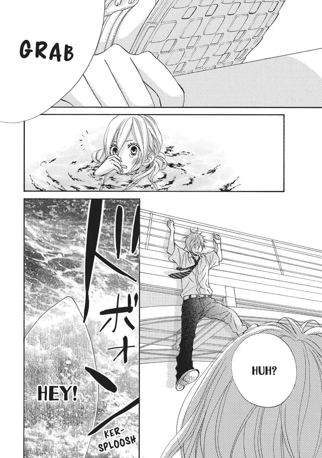 Read Ao Natsu chapter 36 image 21 on Lezhin