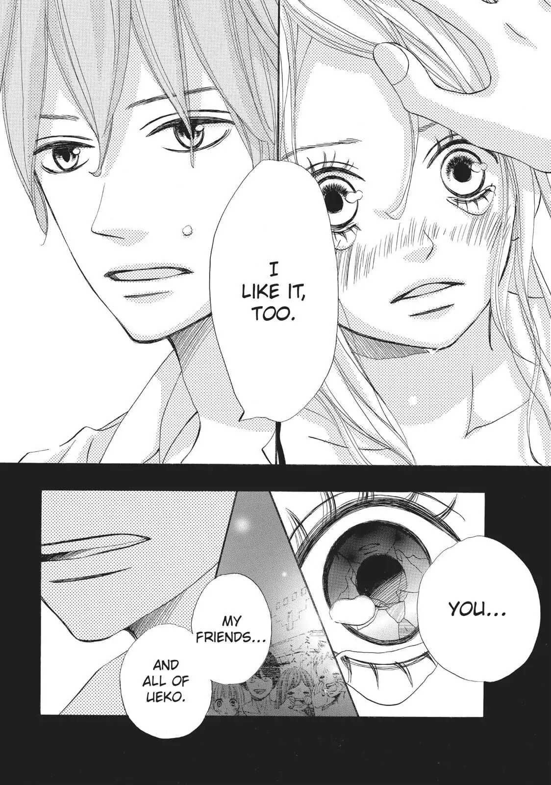Read Ao Natsu chapter 36 image 23 on Lezhin