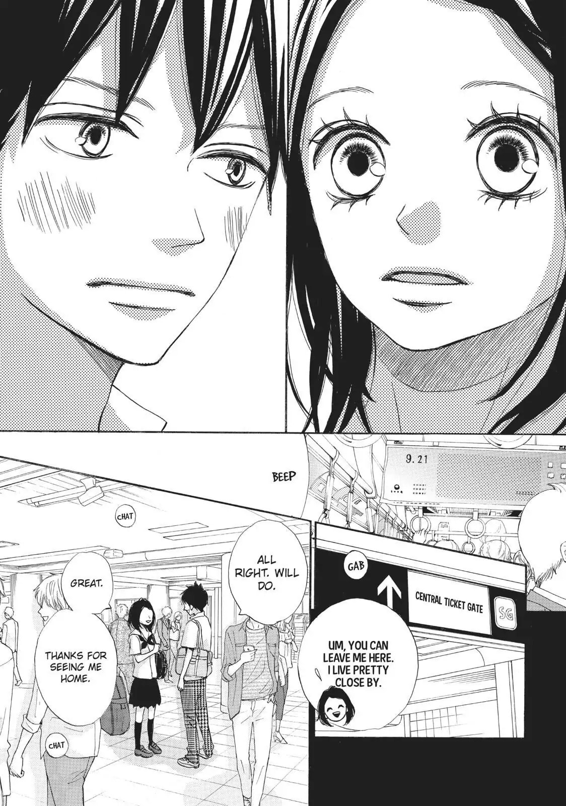 Read Ao Natsu chapter 36 image 32 on Lezhin